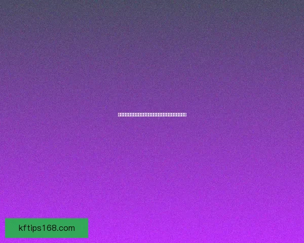 世界杯竞猜大奖平台重磅开启全民预测狂欢赢取百万豪礼盛宴