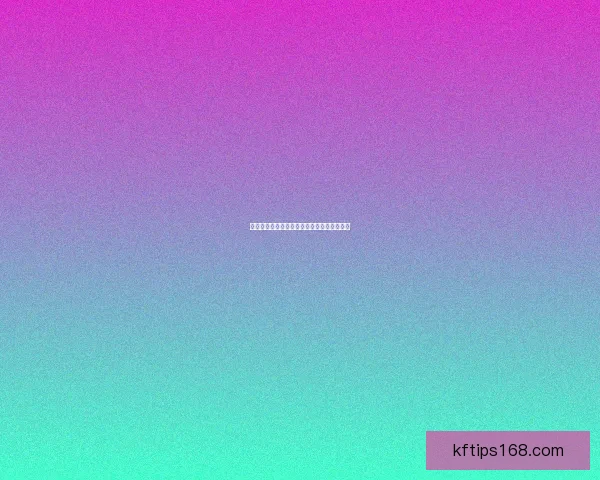 世界杯竞猜首存优惠重磅来袭助你轻松赢大奖