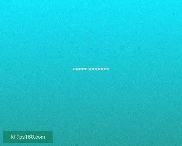 世界杯胜负预测攻略 提供最精准赛事分析与竞猜建议