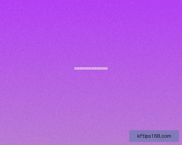 世界杯精彩赛事胜负竞猜平台全新玩法与策略解析