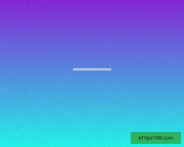 世界杯赛事竞猜攻略预测全面解析助你精准把握比赛走势