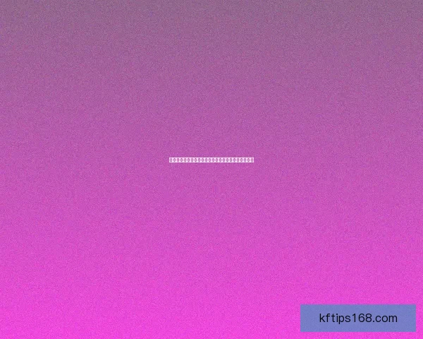 畅享足球竞猜乐趣，精准分析助你赢得每一场比赛大奖