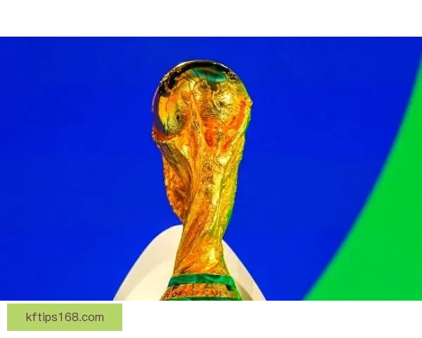 2026年世界杯将首次由三国联合举办 详细解读赛事举办地与背景