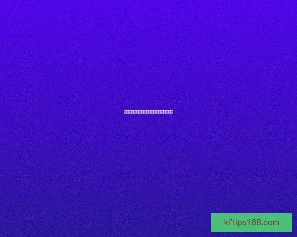 世界杯精彩对决及胜负趋势精准竞猜数据研判